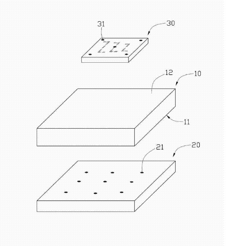 Method for preparing transparent light mask