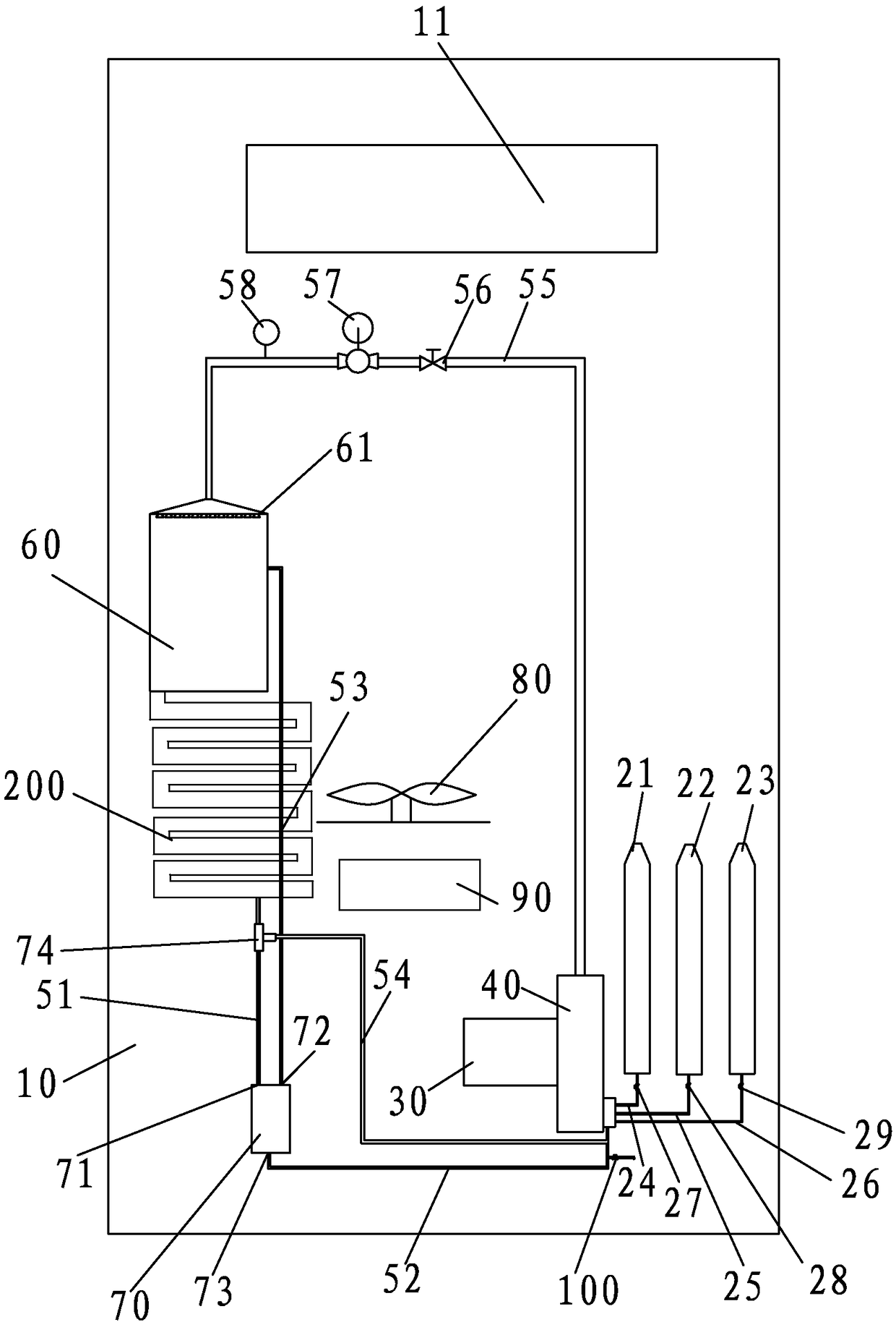 Liquid-state rapid refrigerating machine