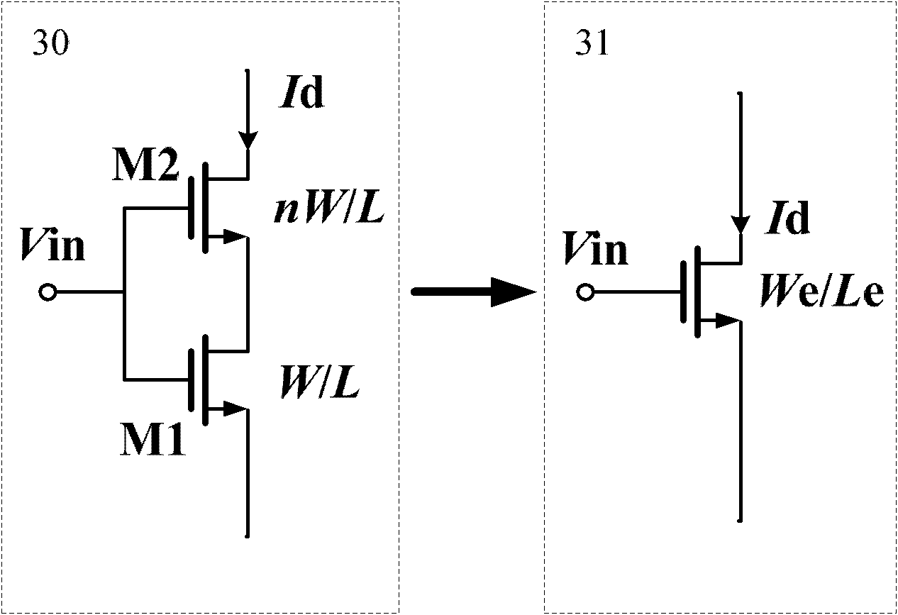 Low-voltage reference source with low flicker noise and high power-supply suppression