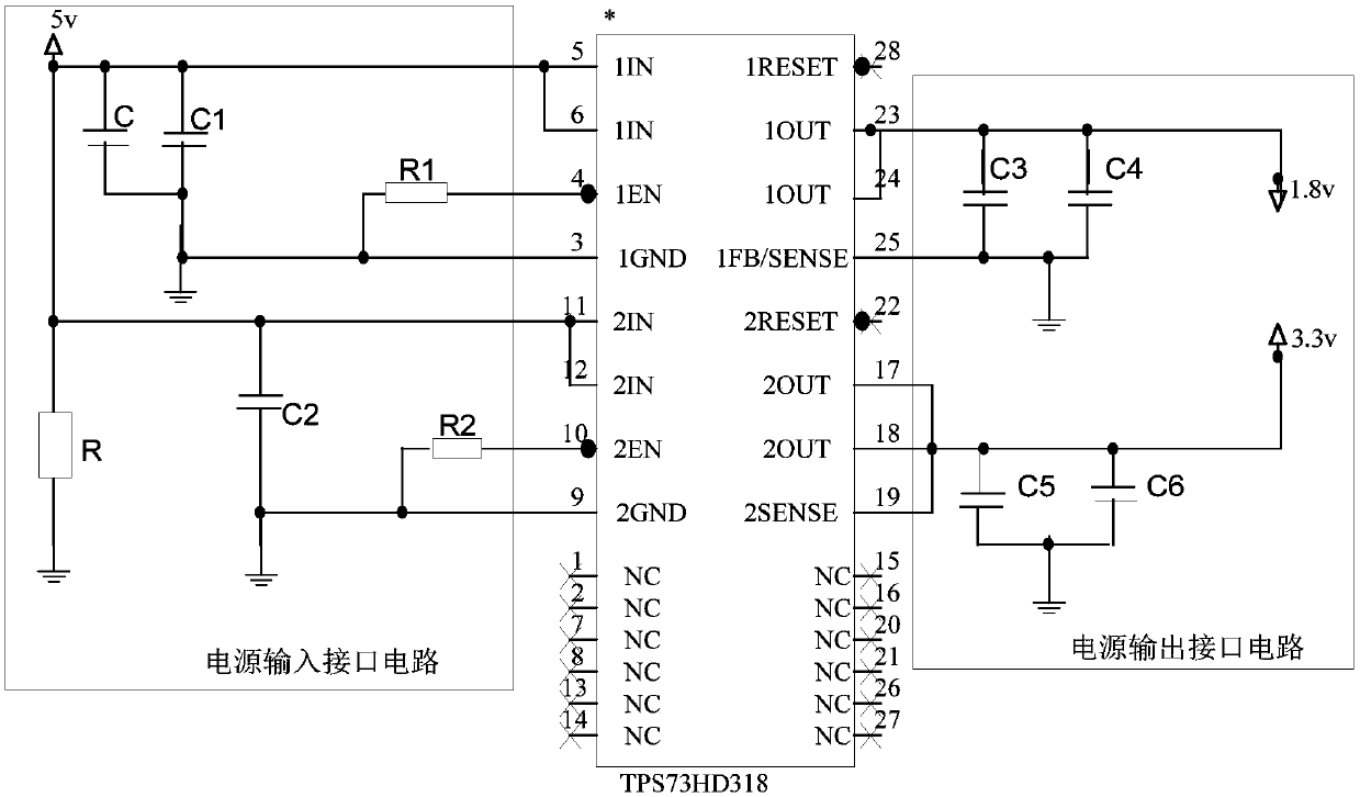 A Distributed Distribution Network Fault Restoration Controller and Its Working Method