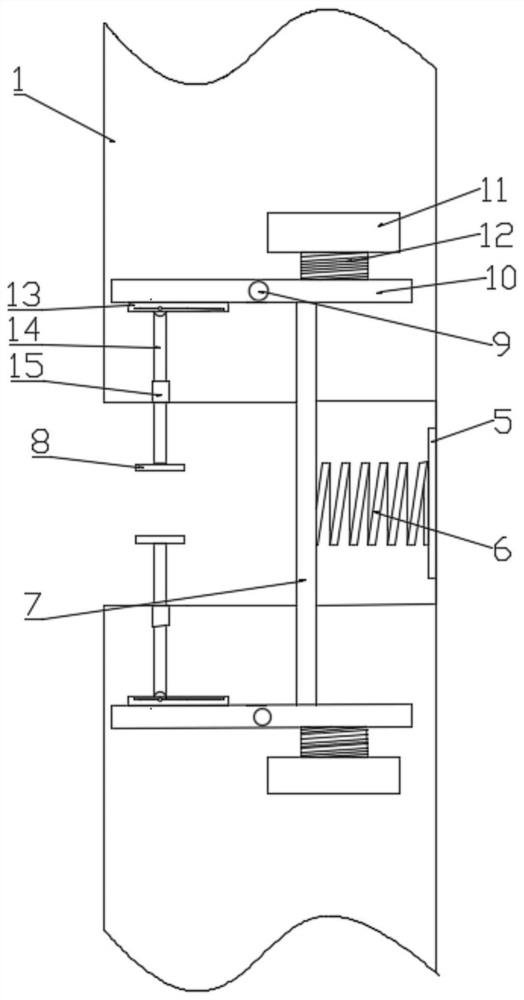 English word learning assisting device