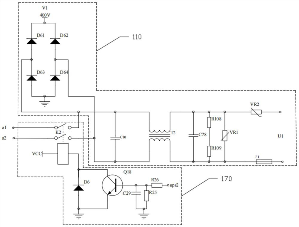 Bidirectional charging inverter circuit, power supply device and electric vehicle