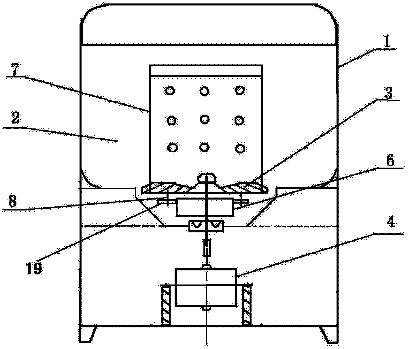 Washing machine and operating method thereof