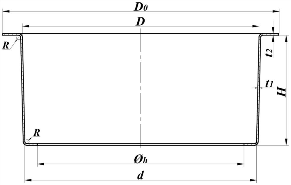 Forming method of cover for spaceflight