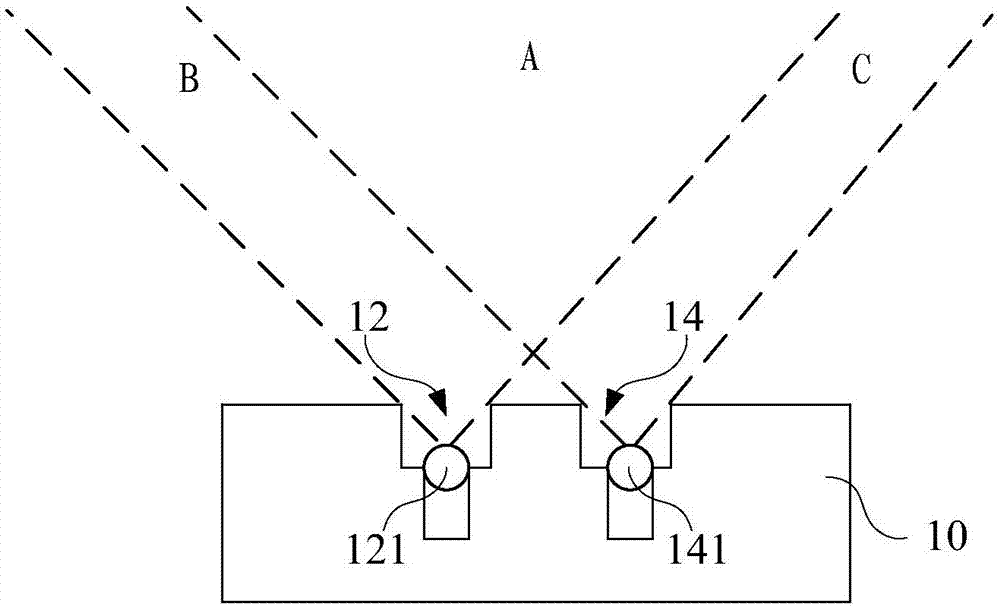 Robot charging base and robot system