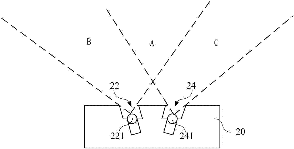 Robot charging base and robot system