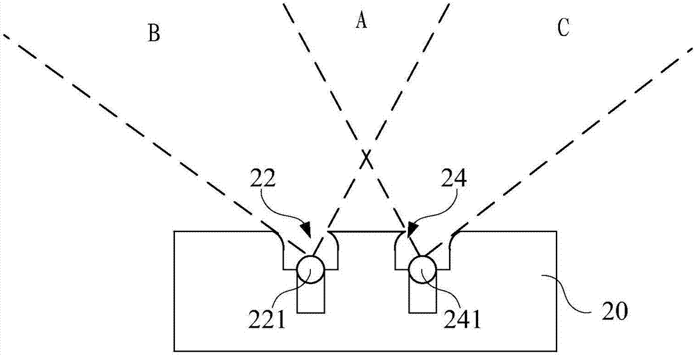 Robot charging base and robot system