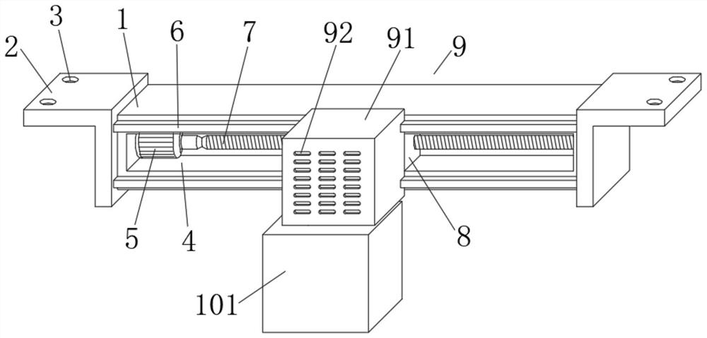 An image acquisition device for on-site monitoring of a meeting and its use method