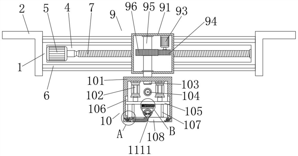 An image acquisition device for on-site monitoring of a meeting and its use method