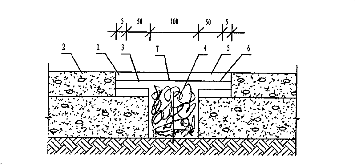 Method for processing deformation joints of clean room