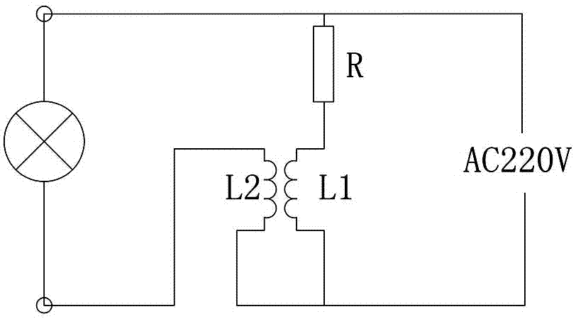 Indication lamp