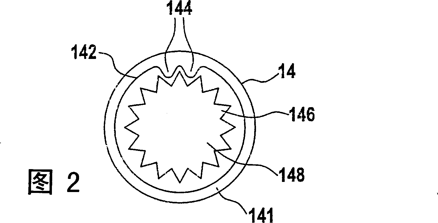 Hand machine tool