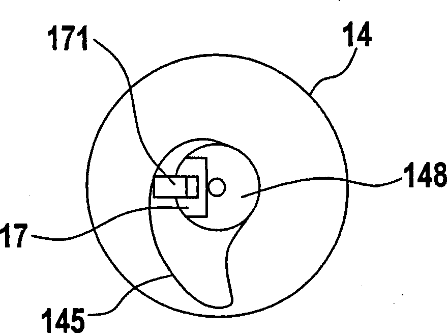 Hand machine tool