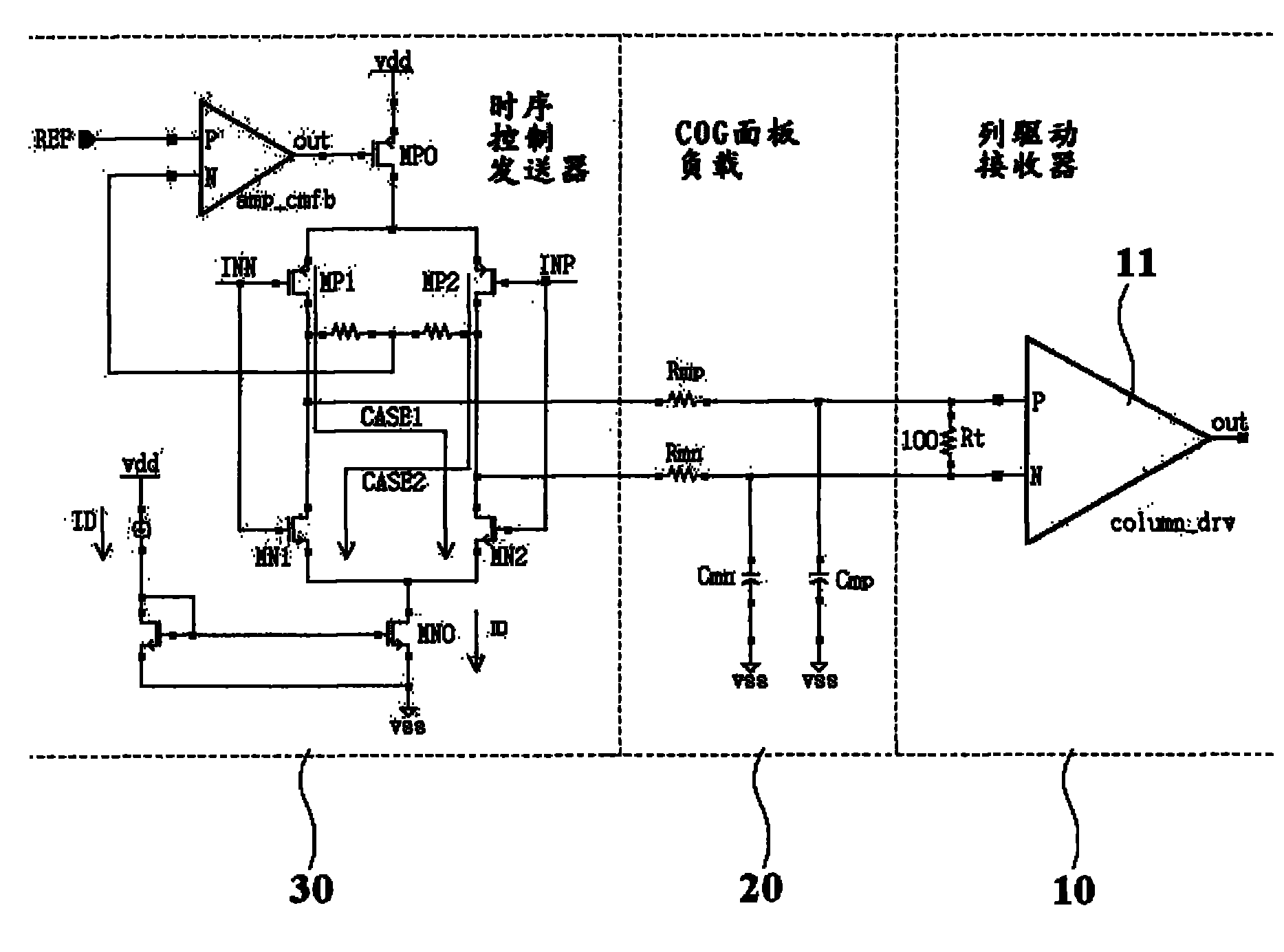 Differential signaling serial interface circuit