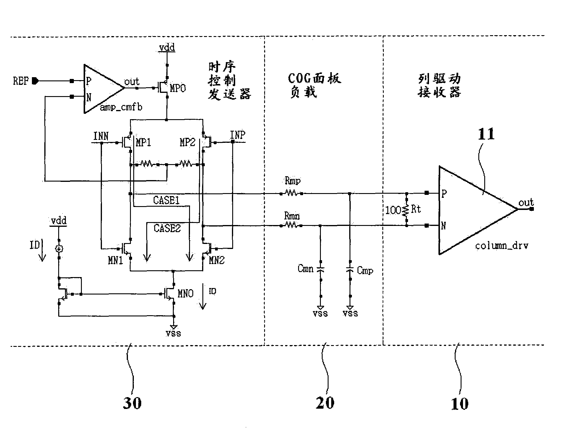 Differential signaling serial interface circuit