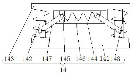 A safety transport device for electronic equipment