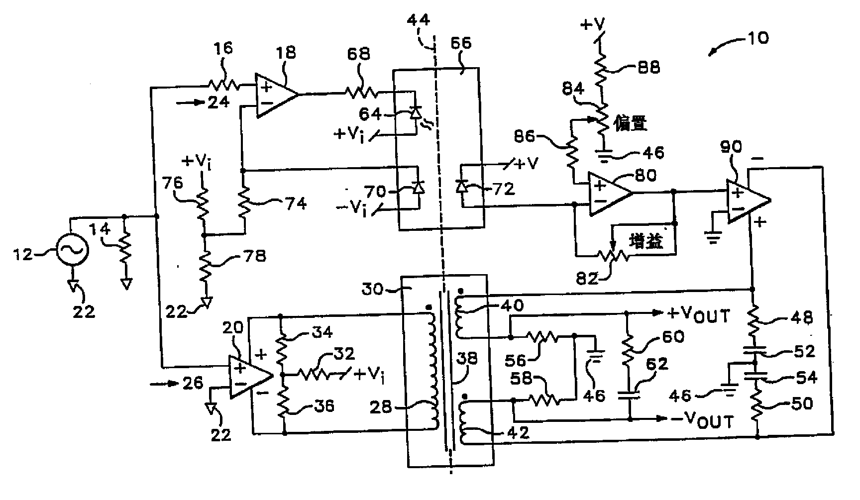 Multipath linear isolation circuit and oscilloscope thereof