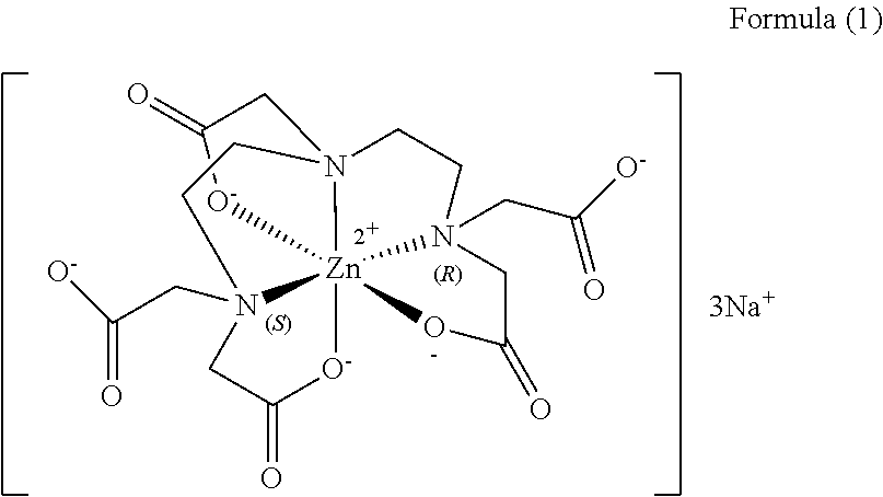 Crystalline forms of zinc trisodium pentetic acid