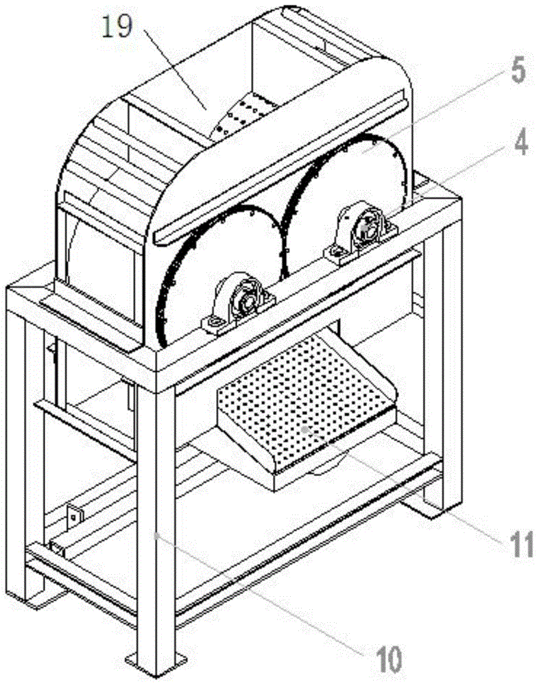 Spherical ice machine