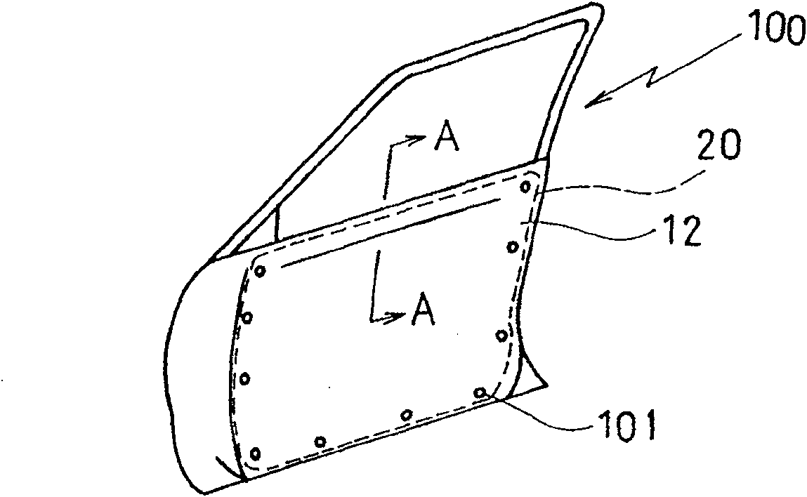 Bus door structure and sound insulating plate