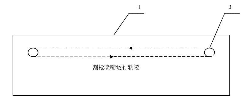 Method for processing transformer pulling plate magnet isolation tank