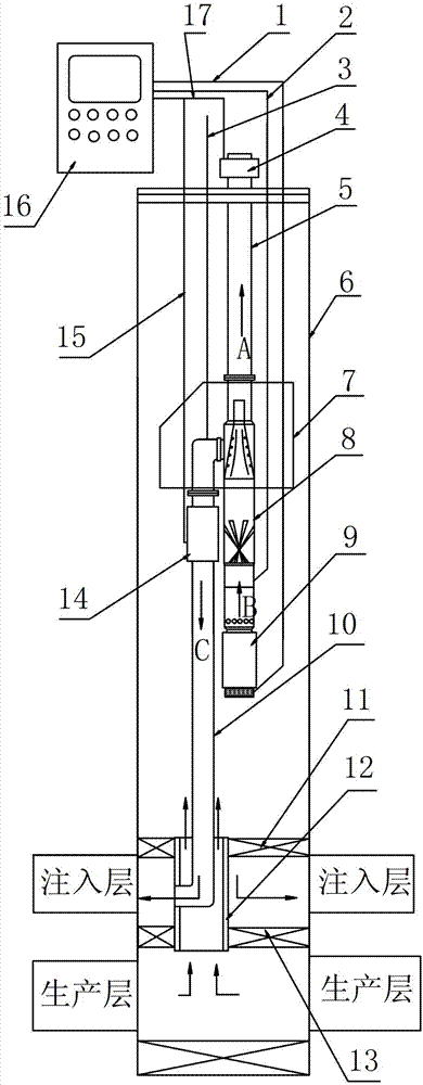 Real-time adjustable and controllable hanging type underground oil and water separating system