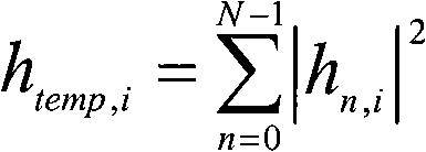 Signal receiving method and device of mobile communication terminal