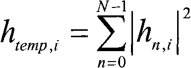 Signal receiving method and device of mobile communication terminal