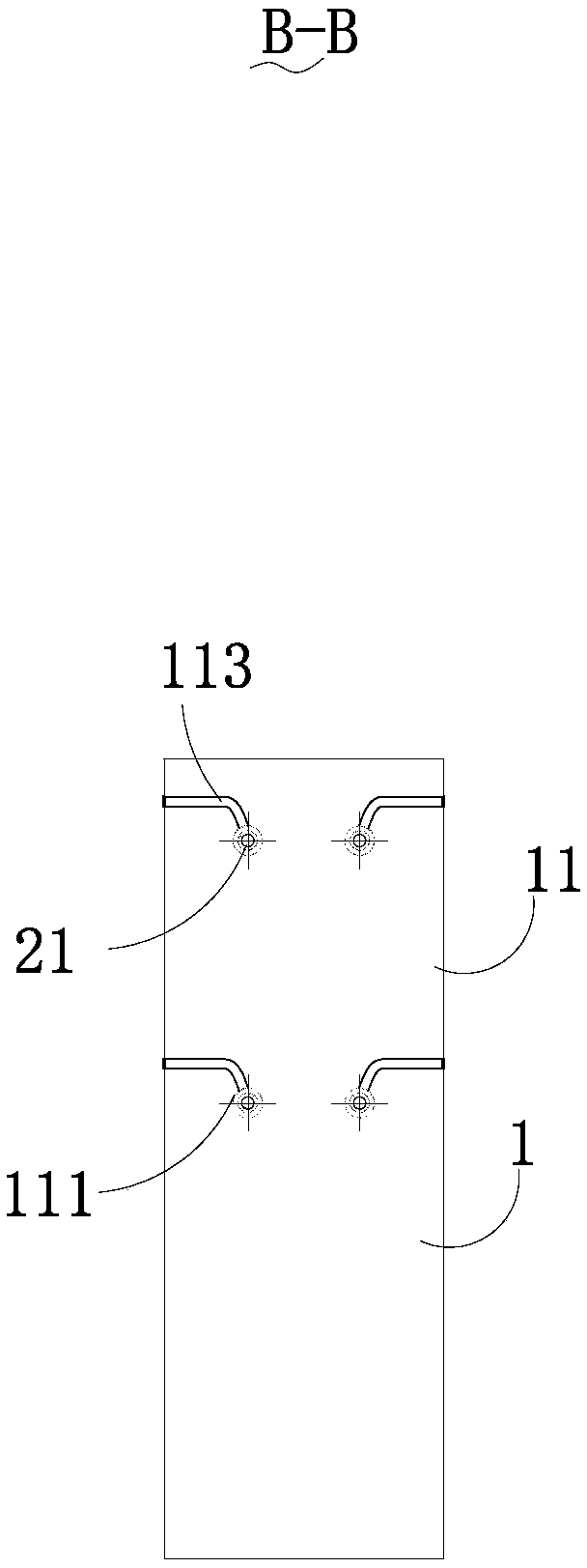 Connecting joint of prefabricated beam and columns