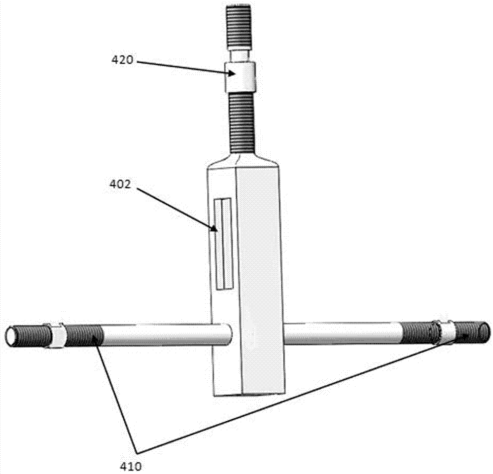 Rotary spray device