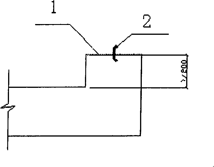 Processing method for basement water-proof concrete construction joint