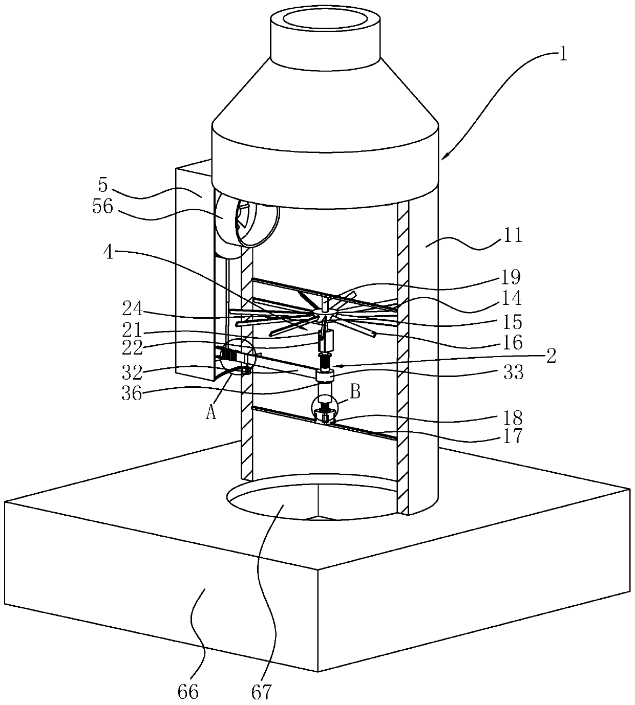 Biological treatment device for organic waste gas