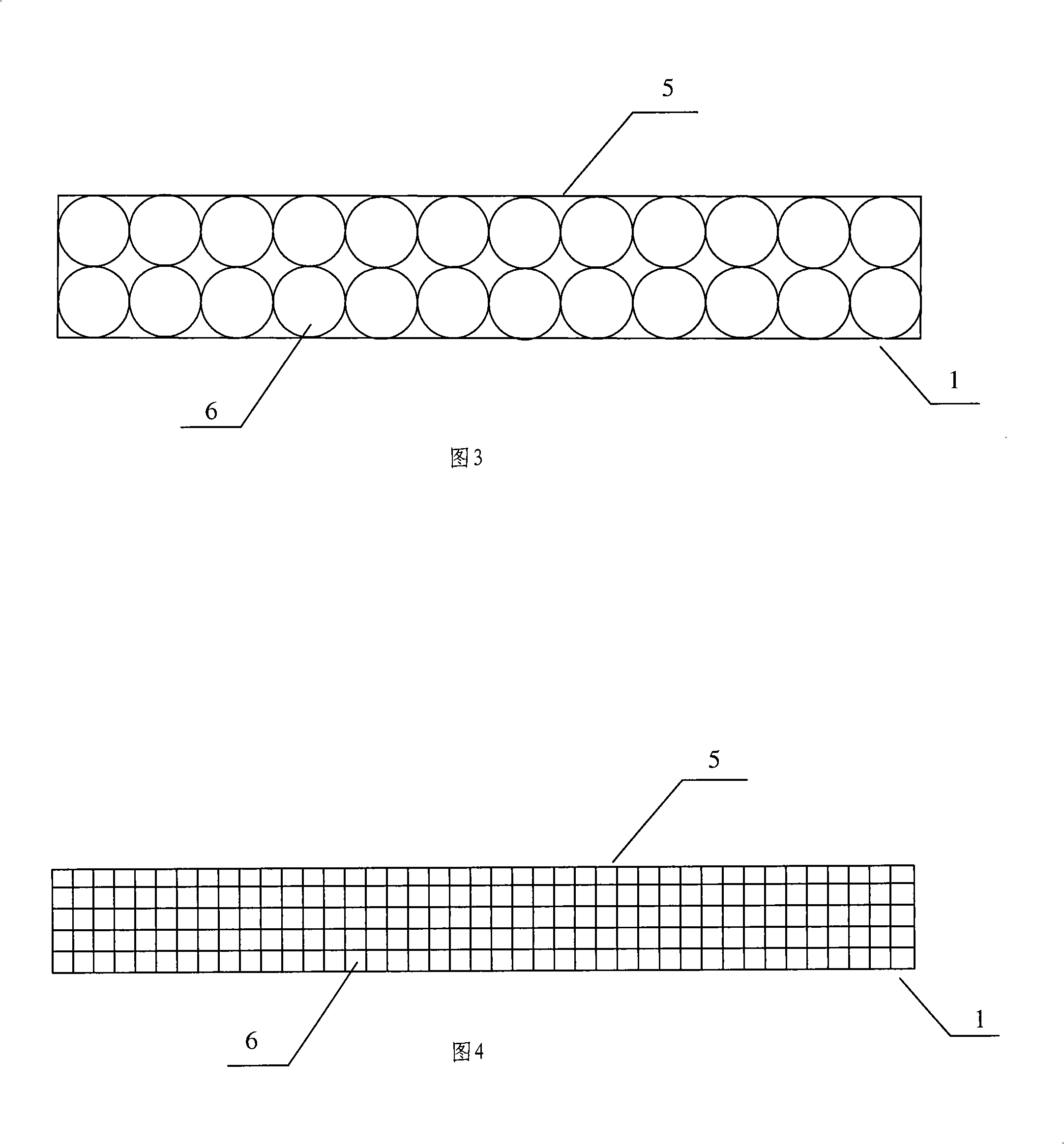 Plate-shaped heat pipe and its processing technique