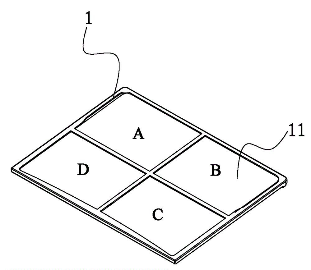 Refrigerator and method for controlling same