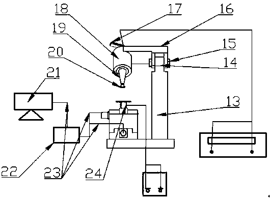 Longitudinal-bending composite ultrasonic vibration degumming method and device based on catenary linear cutter