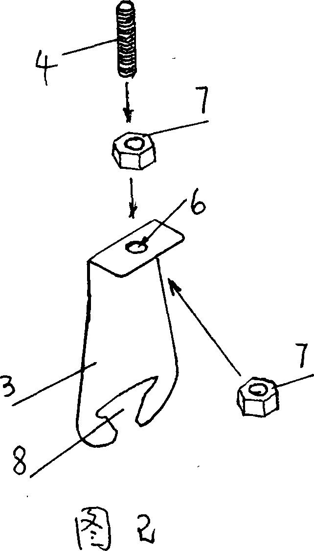 Integrated ceiling keel mounting method and ceiling structure