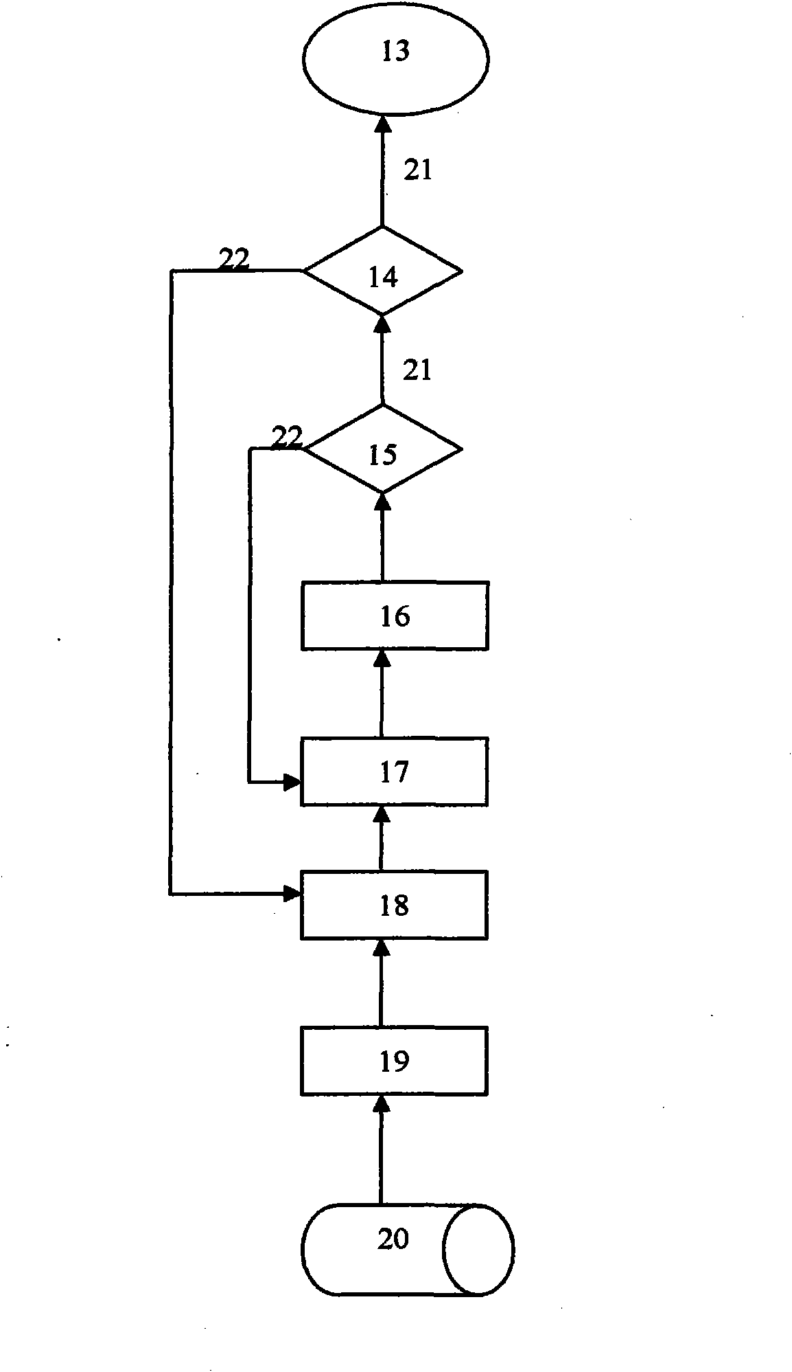 Voice database structure compression used for embedded voice synthesis system and use method thereof