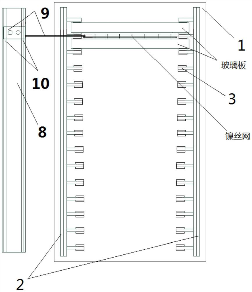 Substrate type SOFC anode support body and preparation method and equipment thereof