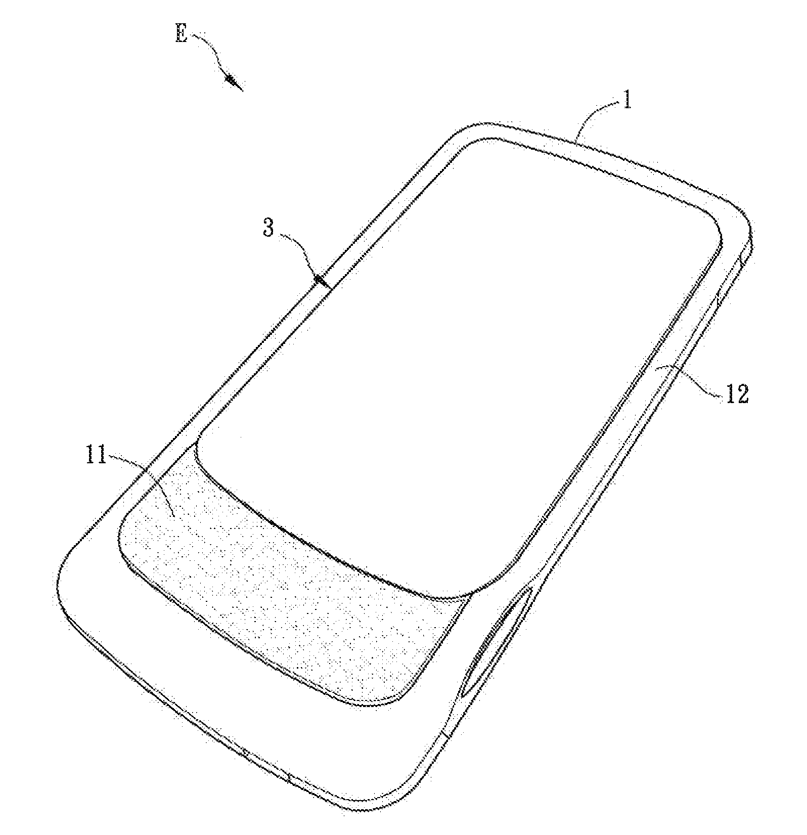 Portable electronic device