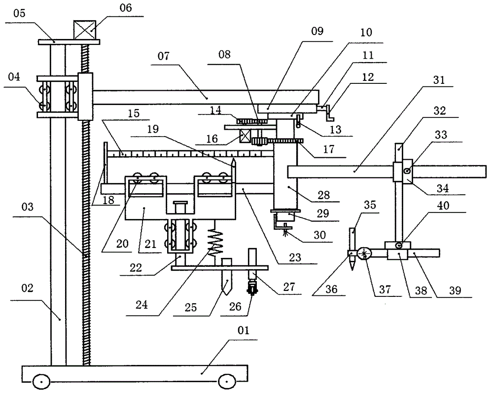 Device for scribing and trepanning cambered workpiece