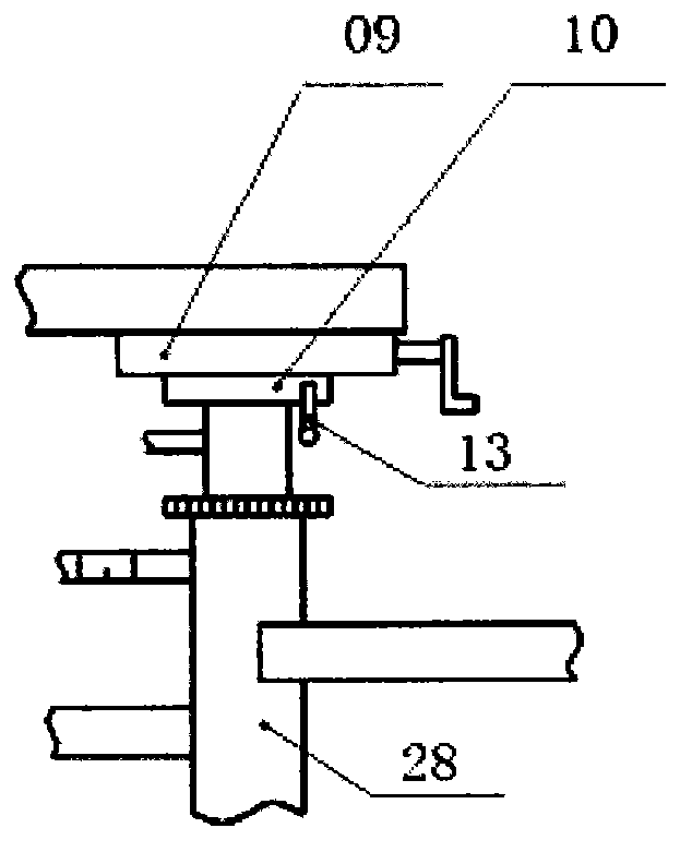 Device for scribing and trepanning cambered workpiece