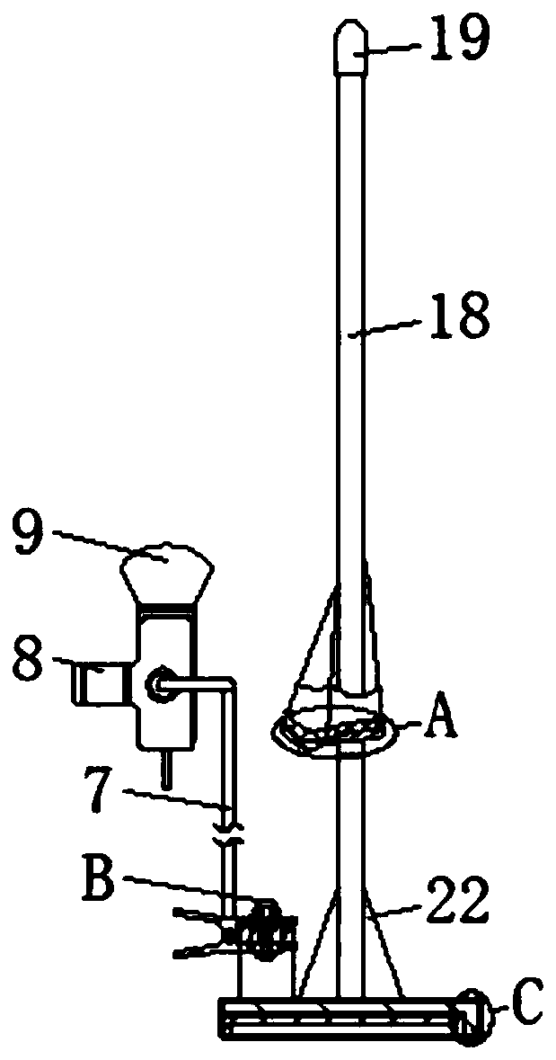 Nose-washing atomizer bracket for ophthalmology and otorhinolaryngology