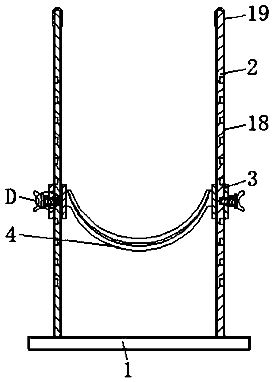 Nose-washing atomizer bracket for ophthalmology and otorhinolaryngology