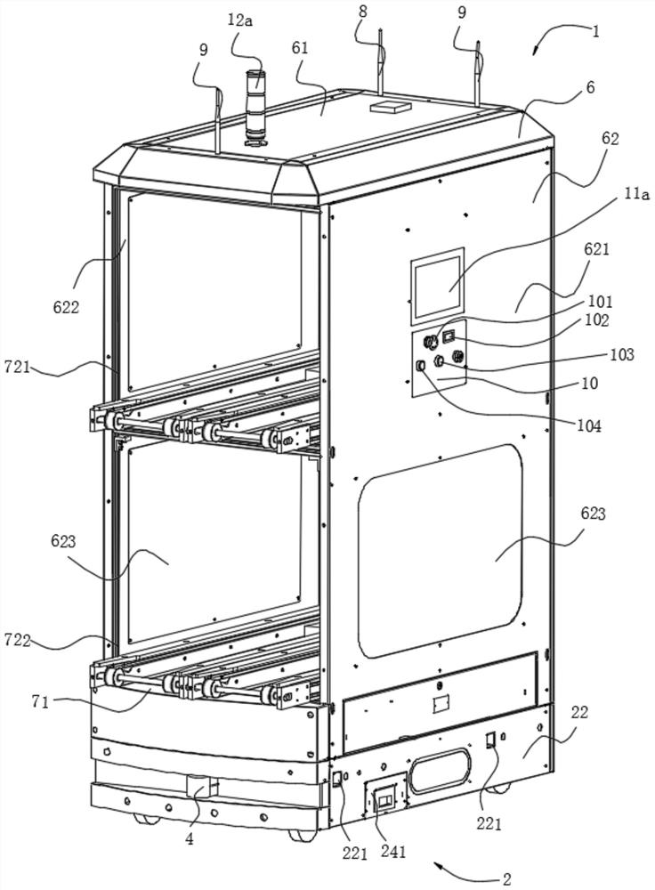 A navigation method and agv based on indoor microwave base station