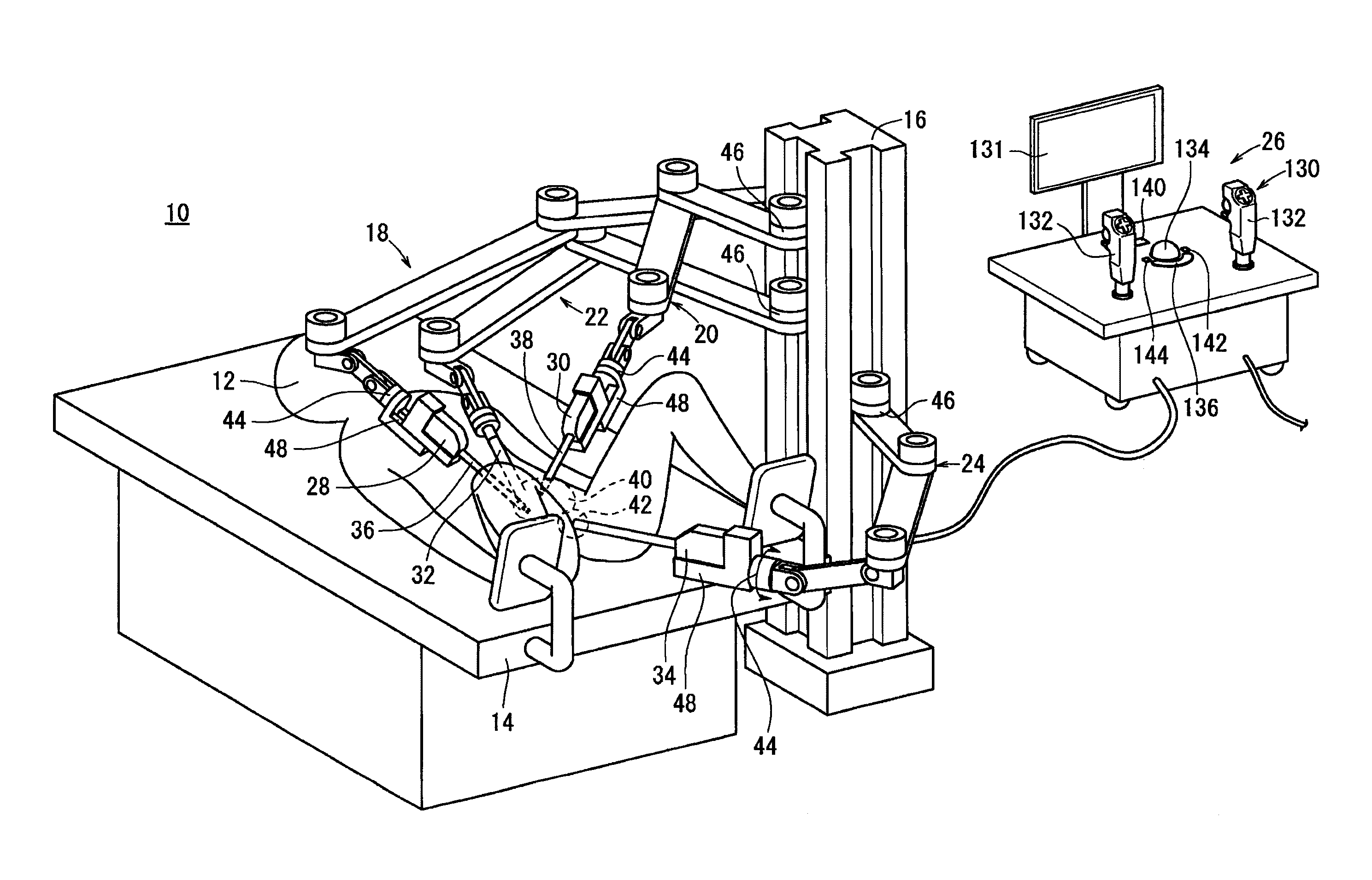 Medical robot system for supporting an organ in a position suitable for a medical treatment