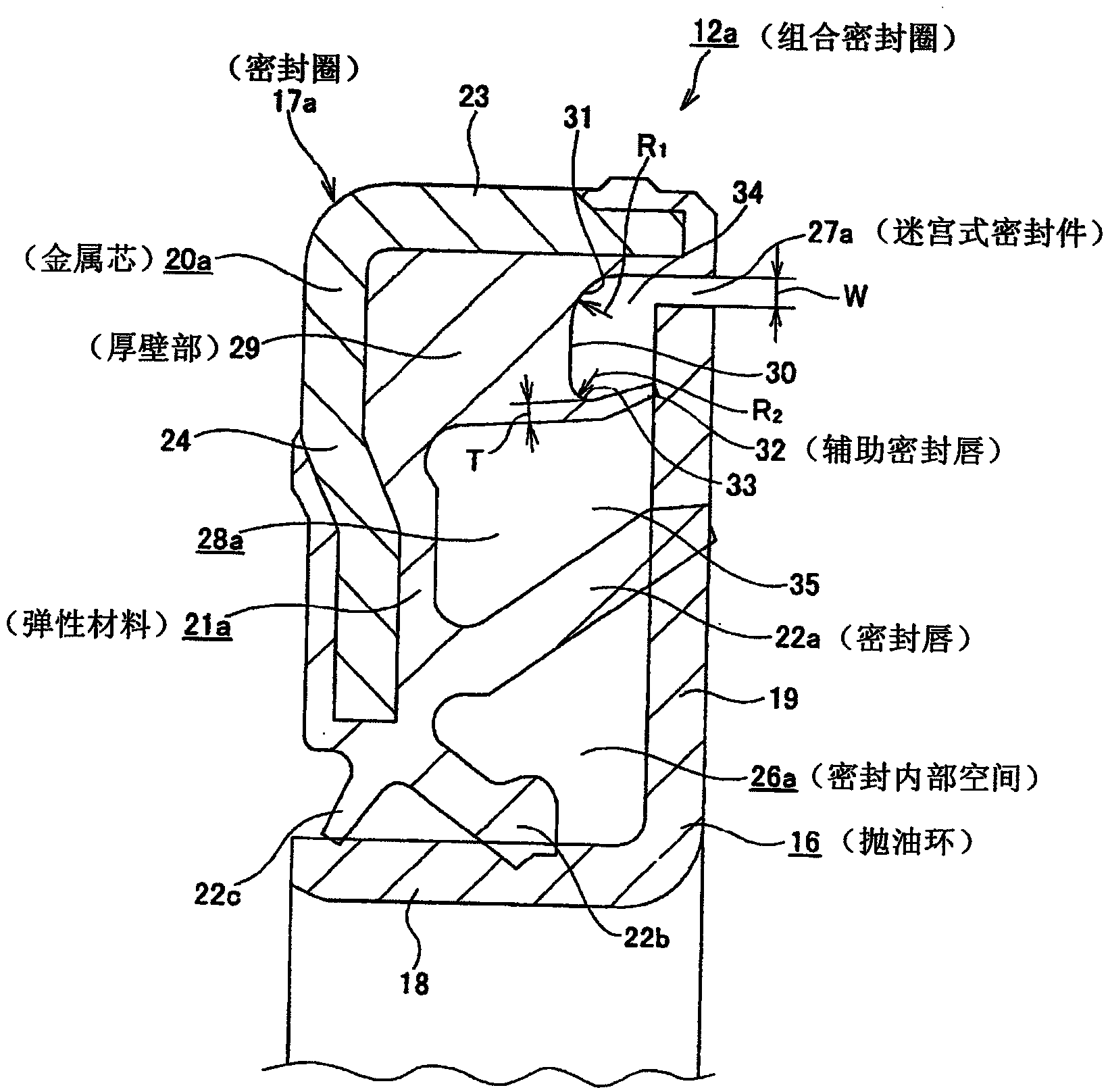 Rolling bearing unit with combination seal ring