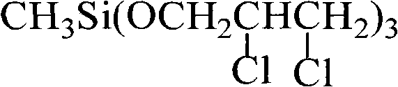 Methyl silicic acid tri(2,3-dichloropropyl) ester compound and preparation method thereof