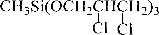 Methyl silicic acid tri(2,3-dichloropropyl) ester compound and preparation method thereof