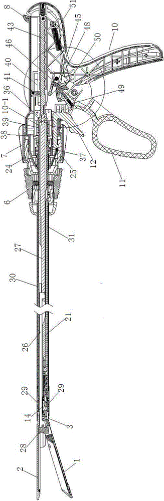 A clamping safety device for surgical stapler