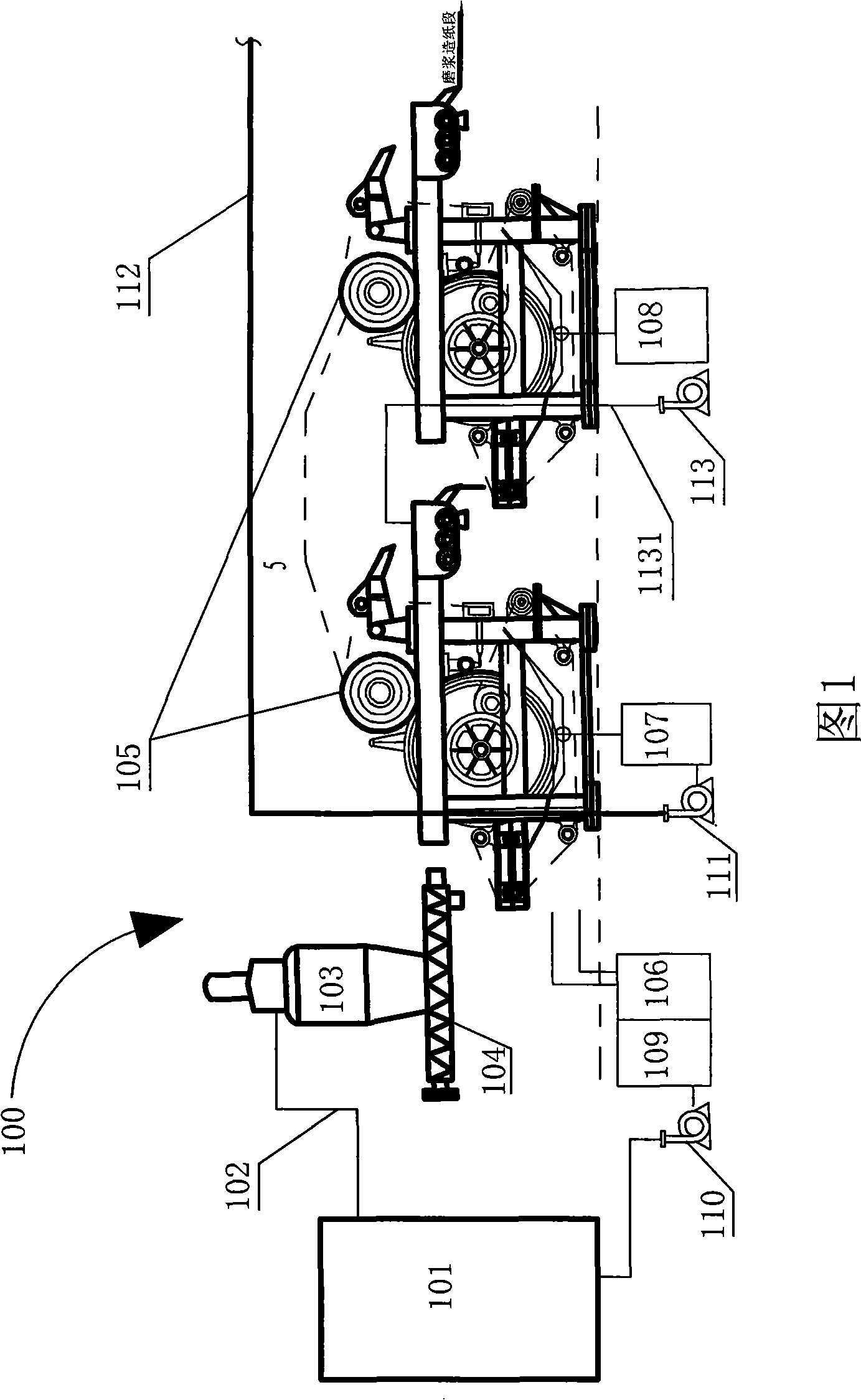 Process and device for abstracting lignose with zero discharge of paper making black liquor